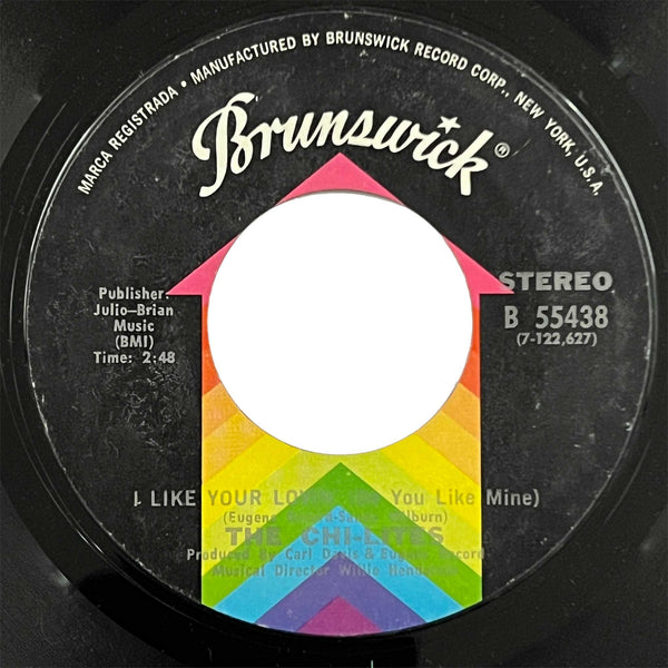 Chi Lites - You're No Longer Part Of My Heart