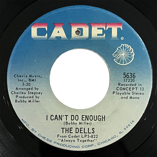 Dells - Hallways of My Mind