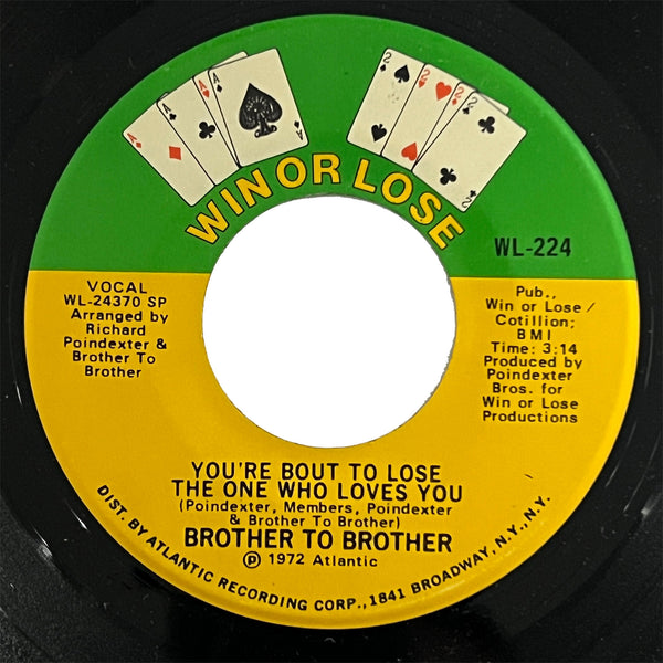 Brother To Brother - I Gotta Situation