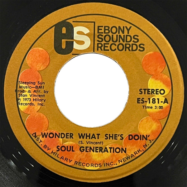 Soul Generation - Key To Your Heart