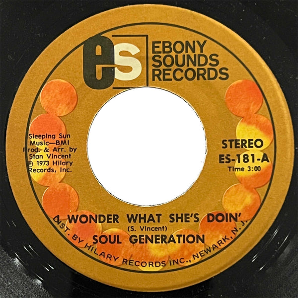 Soul Generation - Key To Your Heart