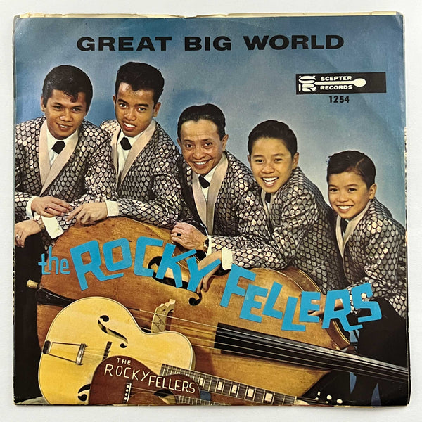 Rocky Fellers - Like The Big Guys Do