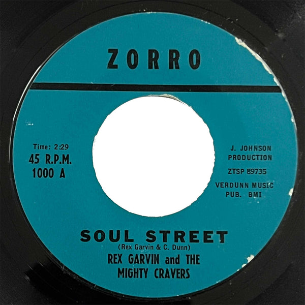 Rex Garvin - Soul Street