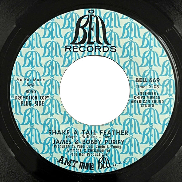 James and Bobby Purify - Shake A Tail Feather (promo)