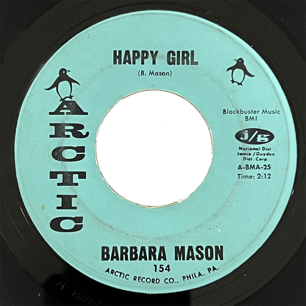 Barbara Mason - You Better Stop It