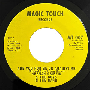 Herman Griffin - Are You For Me Or Against Me