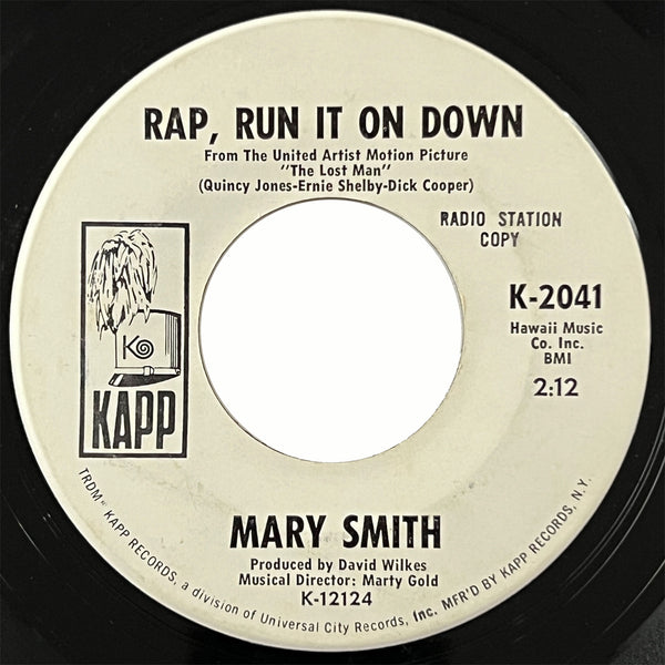 Mary Smith - Summer Go Slow (promo)