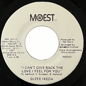 Suzee Ikeda - I Can't Give Back The Love I Feel For You (promo)