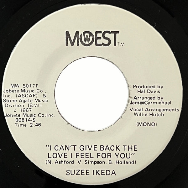 Suzee Ikeda - I Can't Give Back The Love I Feel For You (promo)