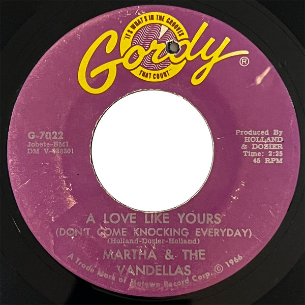 Martha Reeves and the Vandellas - Heat Wave