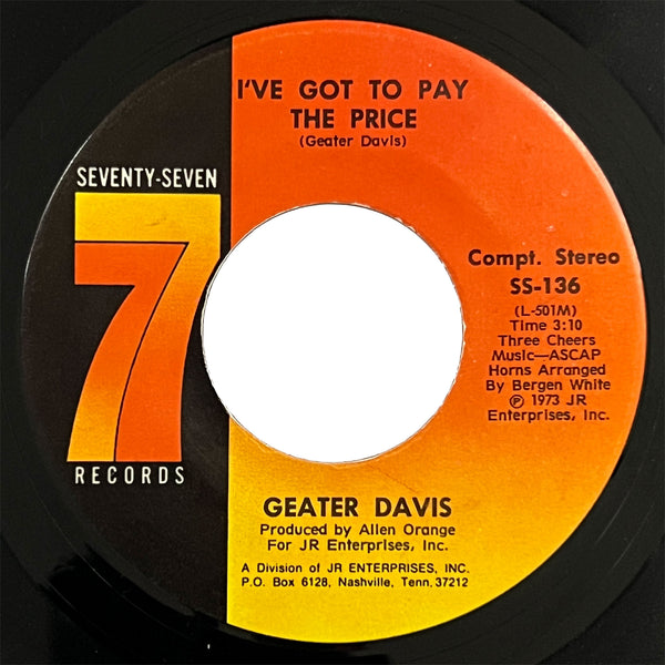 Geater Davis - I've Got To Pay The Price