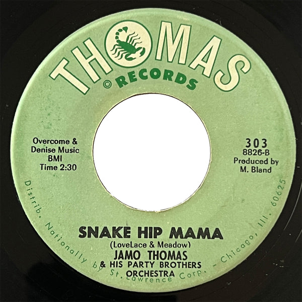 Jamo Thomas - I Spy (For The FBI)