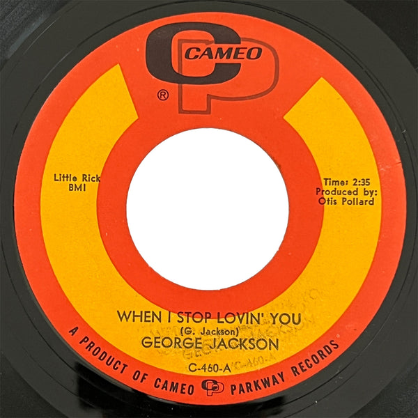 George Jackson - That Lonely Night