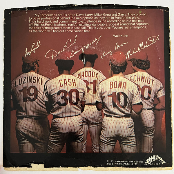 QVRS - Dancin With The Phillies (w/pic sleeve)