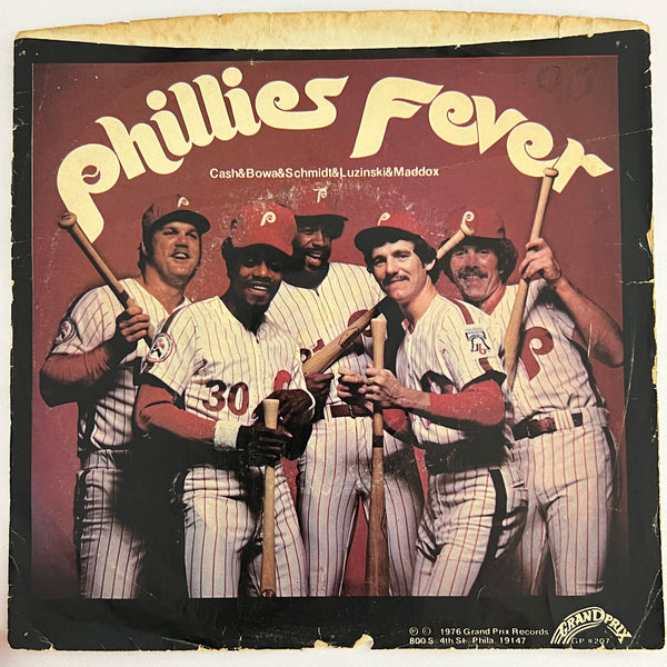 QVRS - Dancin With The Phillies (w/pic sleeve)